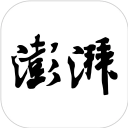 光明影视手机版